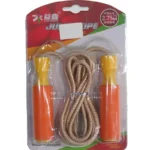 يشين سبورت حبل للقفز نايلون