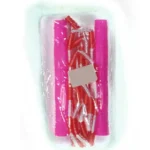 جينيريك حبل قفز خرز بلاستيك