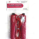 Generic Jump Rope Professional Rope Skipping With Counting - Red