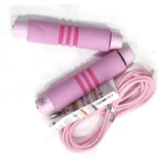 Generic Jump Rope Professional Rope Skipping