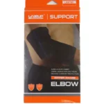 Liveup Elbow Support