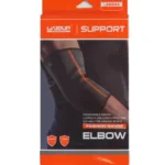 لايف اب دعامة مرفق