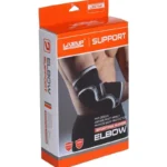 لايف اب دعامة مرفق