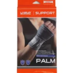 لايف اب دعامة كف اليد