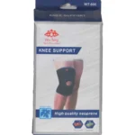 وو تينغ دعامه ركبه - أسود/أزرق