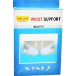 Feimoshi Waist Support - Beige