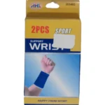 جينيريك مشد لليد دعامة معصم - أزرق