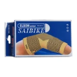 سايبيك مرفق دعامة - البيج