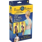 الموقف الملكي مصحح الظهر - بيج