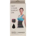 وتينج حزام تخسيس حريمي - أزرق