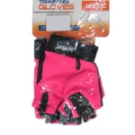 لايف اب قفازات رياضية للتمارين