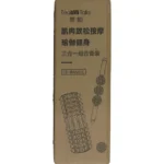 تيلبارل مجموعة من رولر اسفنجية كبيرة الحجم مع عصا لتدليك العضلات وكرات التدليك للعلاج الطبيعي - أزرق