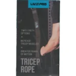 ليف برو حبل سحب لصالة الالعاب الرياضية - أسود