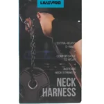 ليف برو مقوي رقبة - أسود