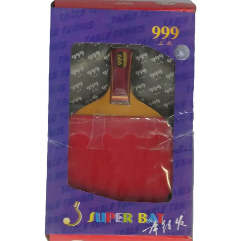 مضرب تنس طاولة