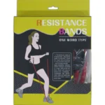 جينيريك حزام مقاومة عالي الجودة