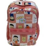 Generic Multi-Functional Packback - Multi Color