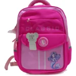 كلاسيك حقيبة مدرسية عالية الجودة بجيوب أمامية 12 انش - وردي