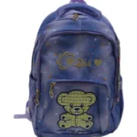 جينيريك حقيبة مدرسية تيدي بير بأربعة سعة كبيرة يمكن الاعتماد عليها في المدرسة 16 انش - بنفسجي