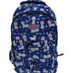 جينيريك حقيبة مدرسية أنيقة وعالية الجودة 16 انش - ارزق