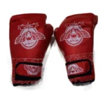 Venum Boxing Gloves (Made in Egypt)