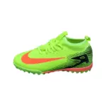 Nike Air Zoom Turf Soccer Shoes - Yellow/Orange/Black