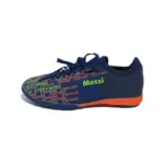 Messi Indoor Football Shoes Step Forward Design - Black