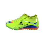 Adidas Turf Indoor Football Shoes High Grip - Yellow
