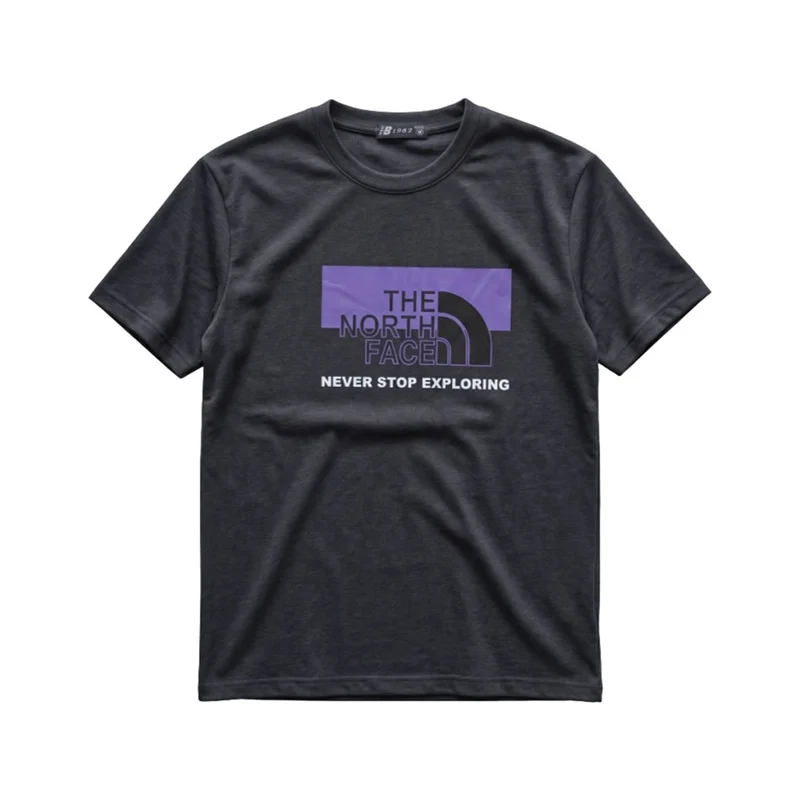 The North Face Men's Box Design Short Sleeve T-Shirt - Dark Grey
