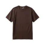 Men's "THE END" Drip Graphic Short Sleeve T-Shirt - Dark Brown